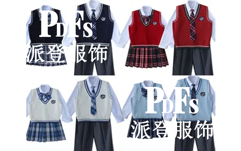 校服定制交貨時長會被那些情況所影響？