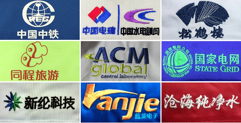 國家電網(wǎng)工作服裝春夏秋冬四季款式是怎樣的？在哪里買？顏色代表什么？發(fā)放標(biāo)準(zhǔn)有哪些？