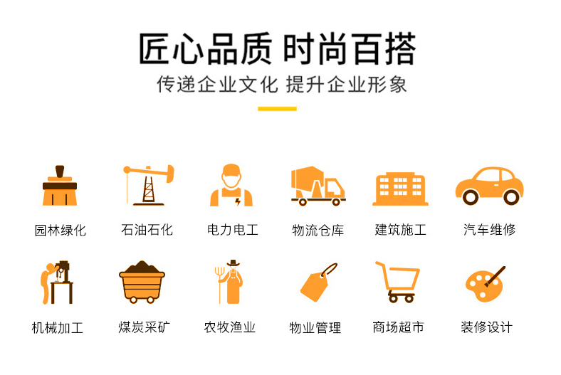 沖鋒衣訂做廠(chǎng)家