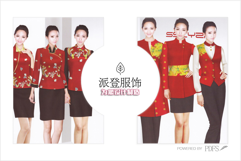 常州工作服款式圖（常州做工作服的服裝廠(chǎng)）