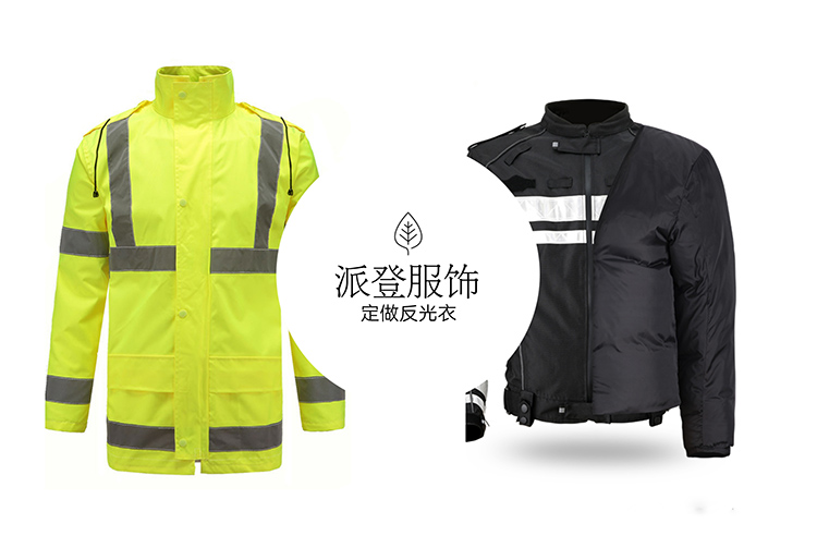 工作服設(shè)計(jì)效果圖制作（工作服圖案?jìng)€(gè)性設(shè)計(jì)的基本原則）
